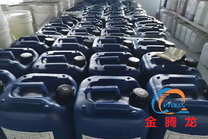 氟碳表面活性剂FS-3100-应用(图1)