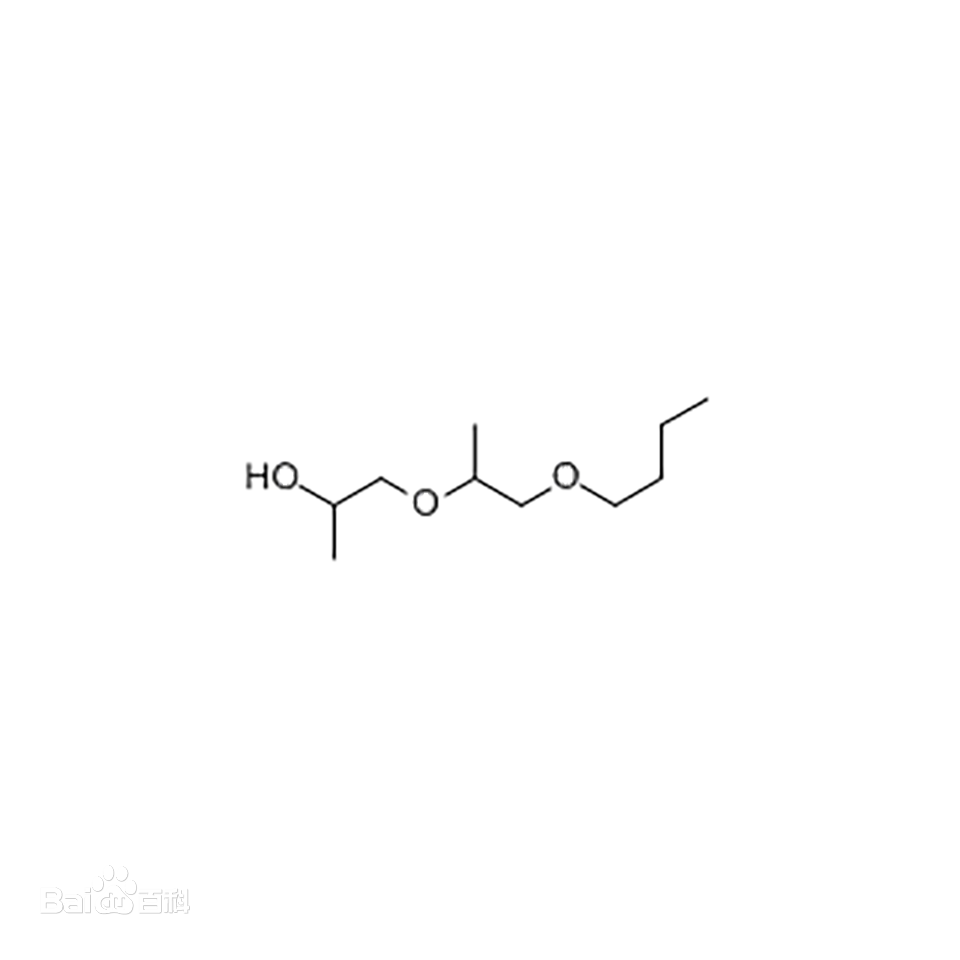 二丙二醇丁醚(DPNB)结构式(图1)