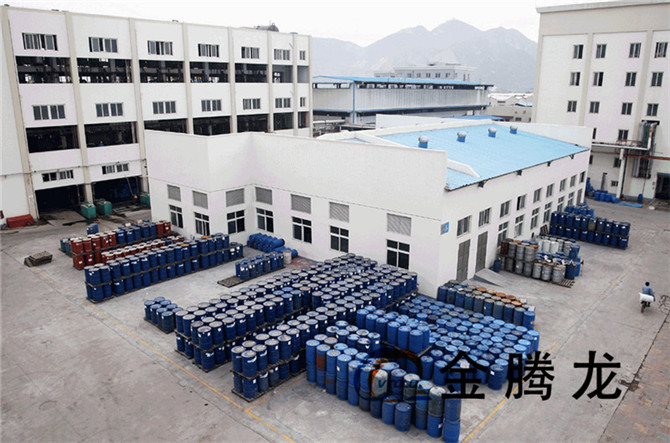 异己二醇的化学式(图1) 异己二醇的化学式(图1)